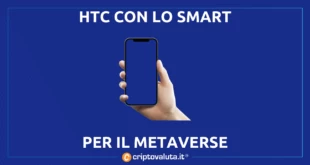 HTC SMART CRIPTO