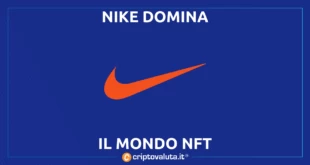 NIKE NFT