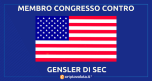 SEC sotto inchiesta