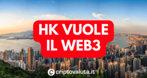 HK WEB 3