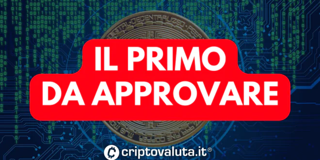 Primo ETF APprovato