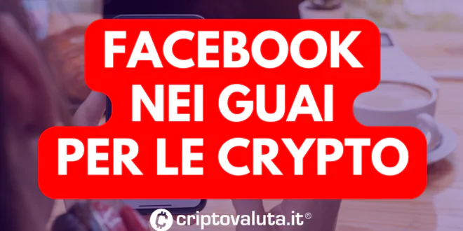 FACEBOOK GUAI CRYPTO