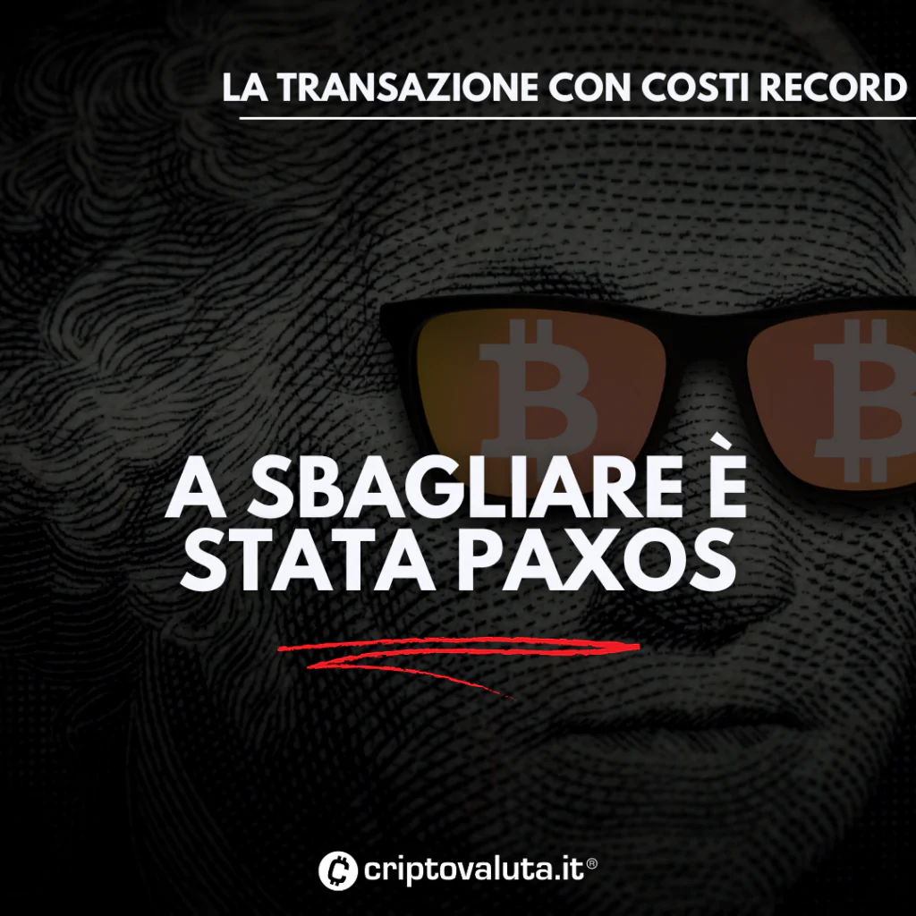 Paxos vs PayPal