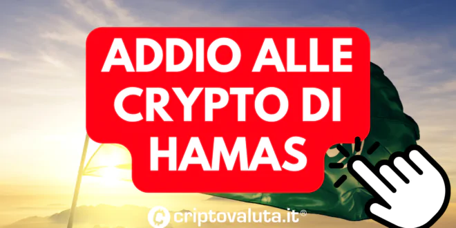 ADDIO CRYPTO HAMAS