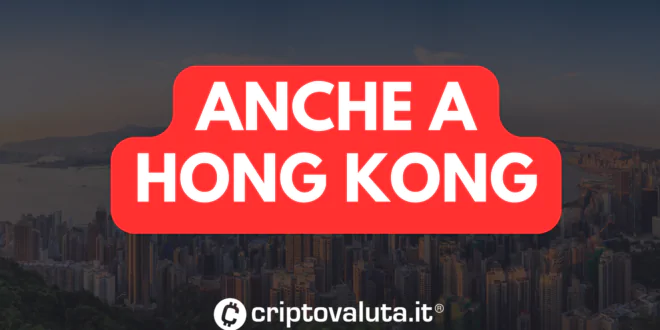 HONG KONG ETF SPOT