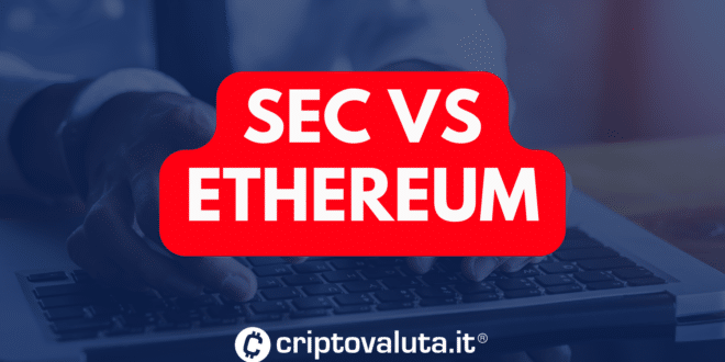 SEC ETHEREUM