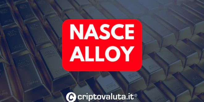 NASCE ALLOY TETHER