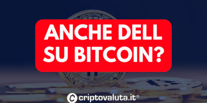 DELL BITCOIN