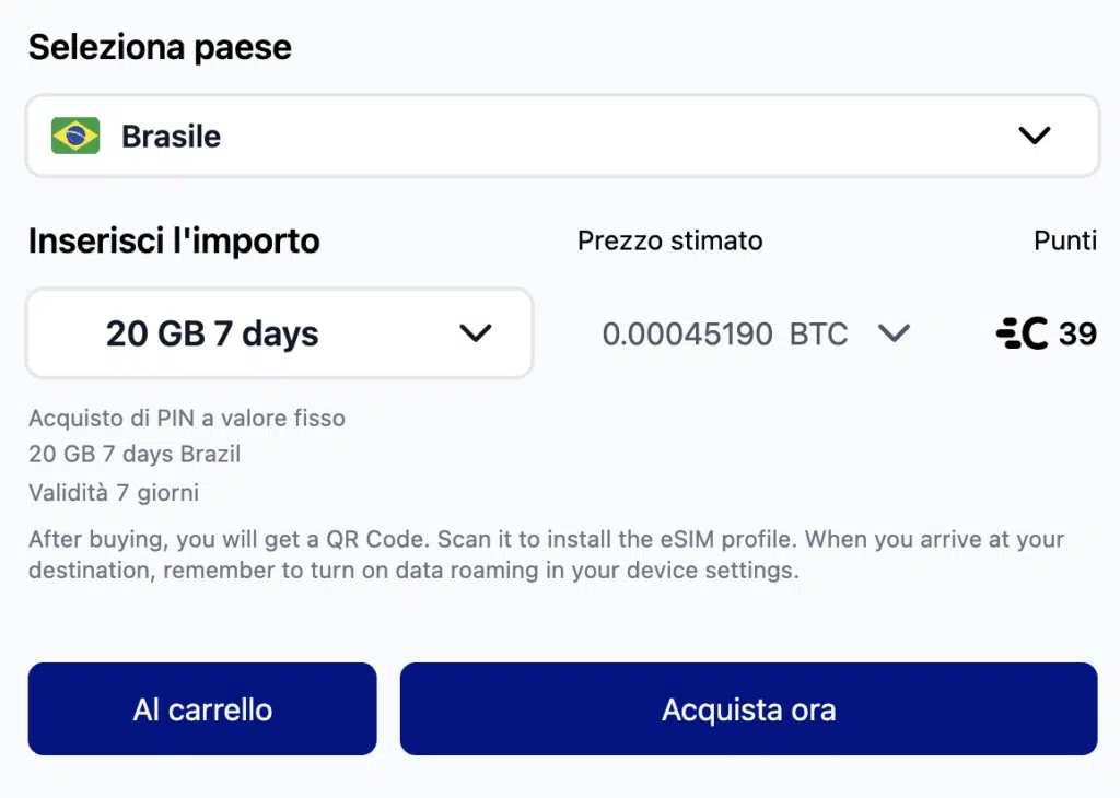 e-sim analisi percorso