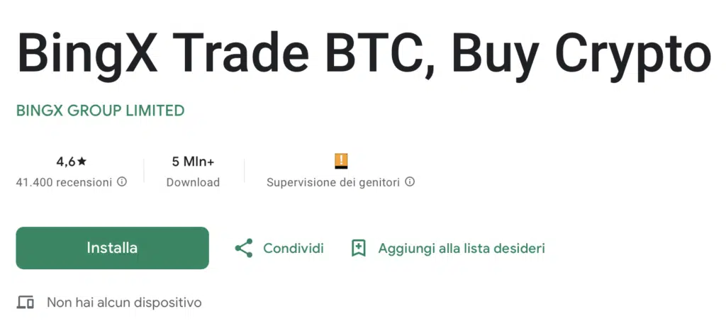 BingX Trade